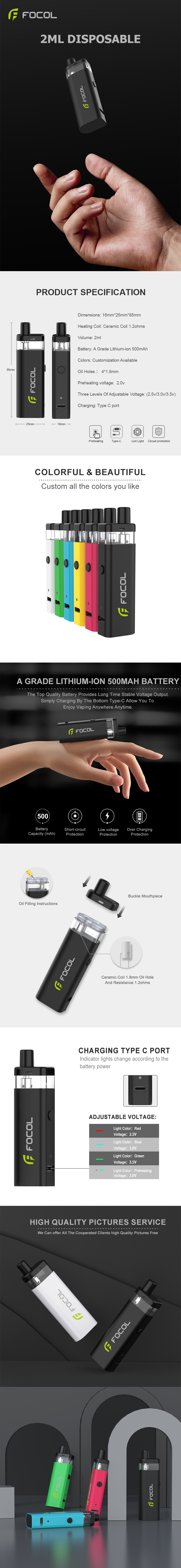 Foaio-B2-2ml按键款详情