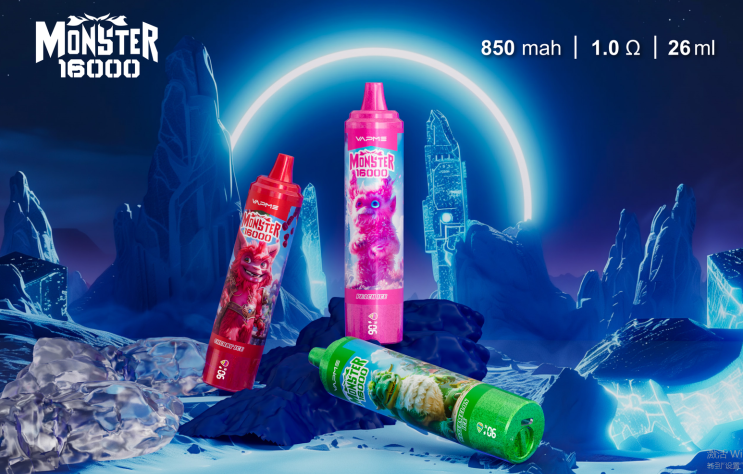 Vapme Monster 16000 Puff Pen Hookah LED Smart Screen Sigrait