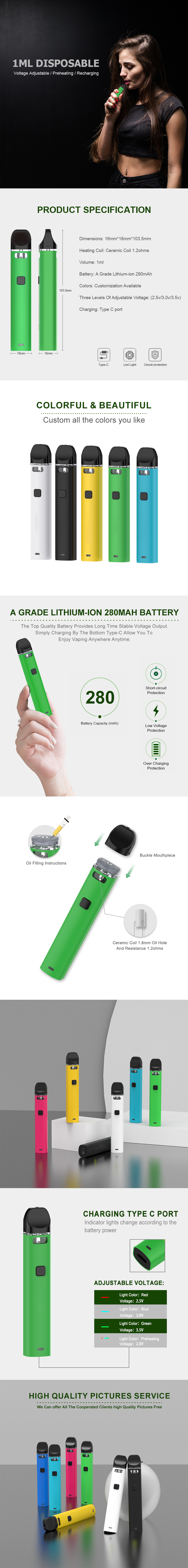 Foaio - M1-1ml-按键版详情