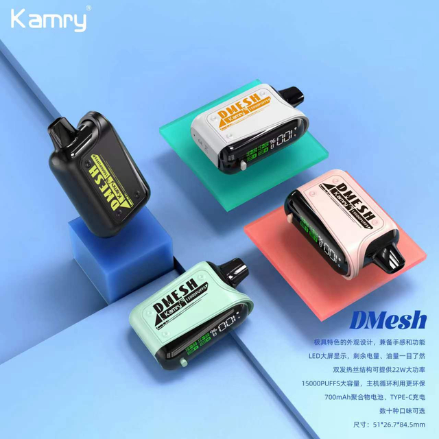  Original 100% Pod Kamry Dmesh 15000 Puffs Wape Bar