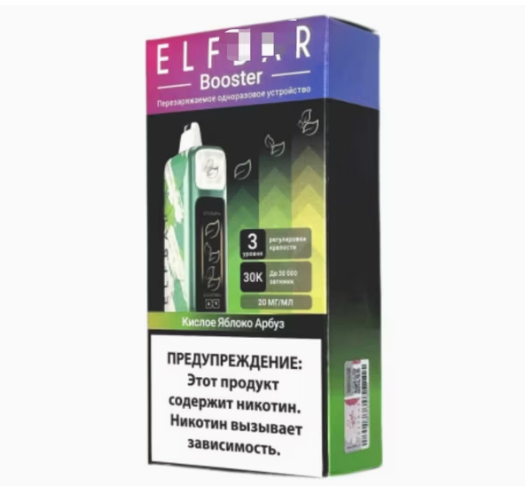 Elf Disposable Vape Control Nic King 30000 30K LceKing Sour King Bar 25000 Puff Geek Price Bar