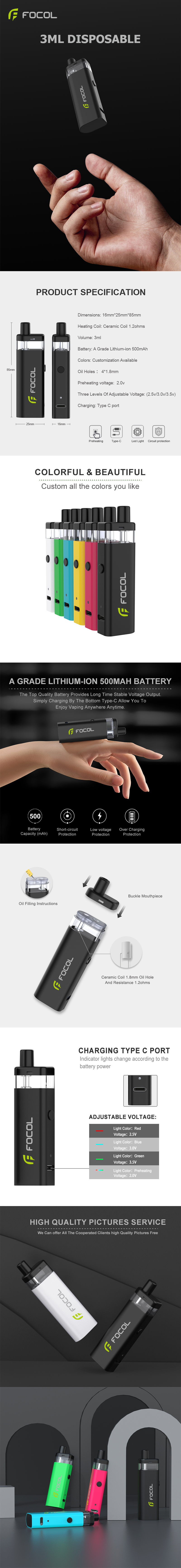 Foaio-B3-3ml按键款